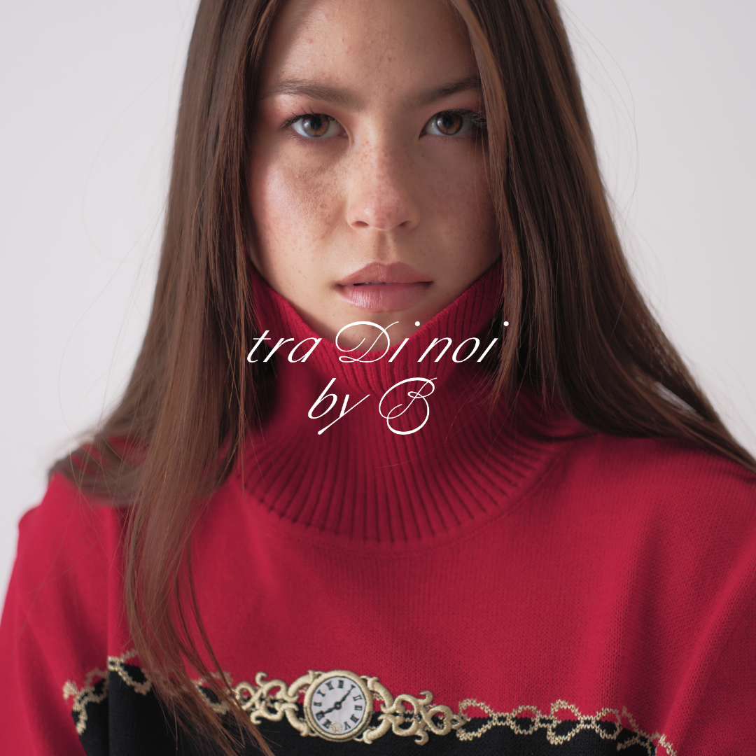 tra Di noi by B